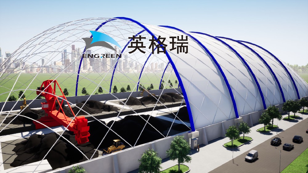 煤場告別 “灰頭土臉”！氣膜煤棚憑這 3 招，把粉塵污染鎖得嚴(yán)嚴(yán)實實