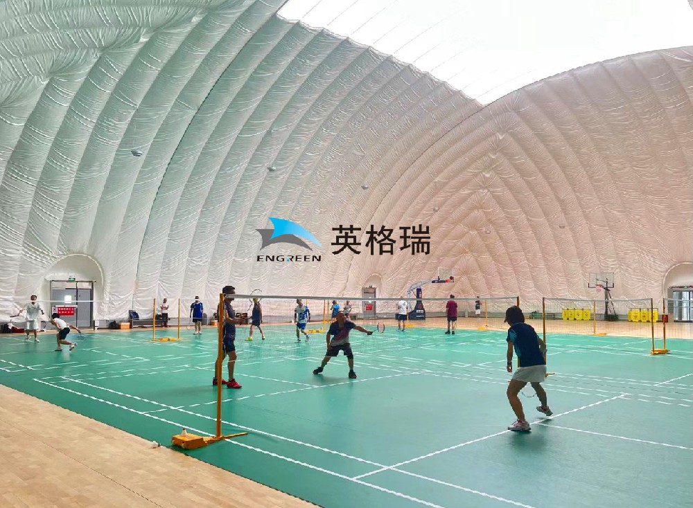 想要了解氣膜羽毛球館的價格，還要知道這些