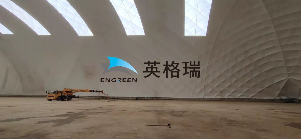 工業倉儲新寵！氣膜料倉憑什么 “卷” 翻傳統料倉？