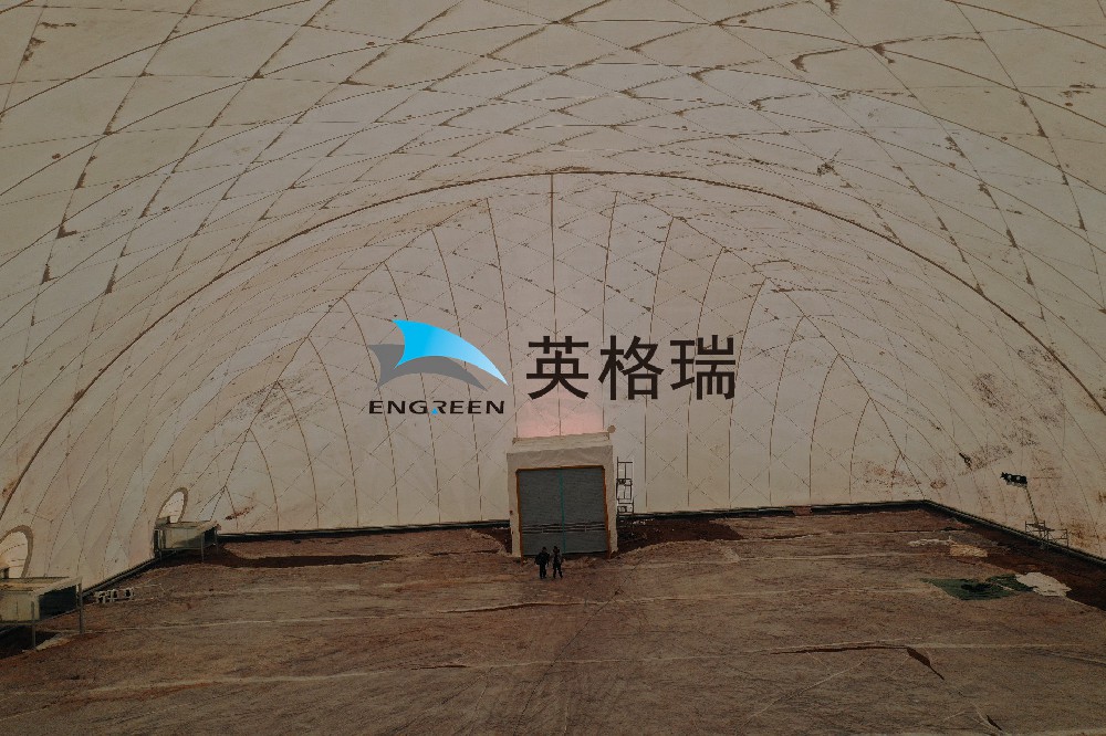 選擇專業氣膜方案，讓污染土重獲新生，攜手共創綠色美好家園！